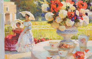 Ныне в старинной Усадьбе