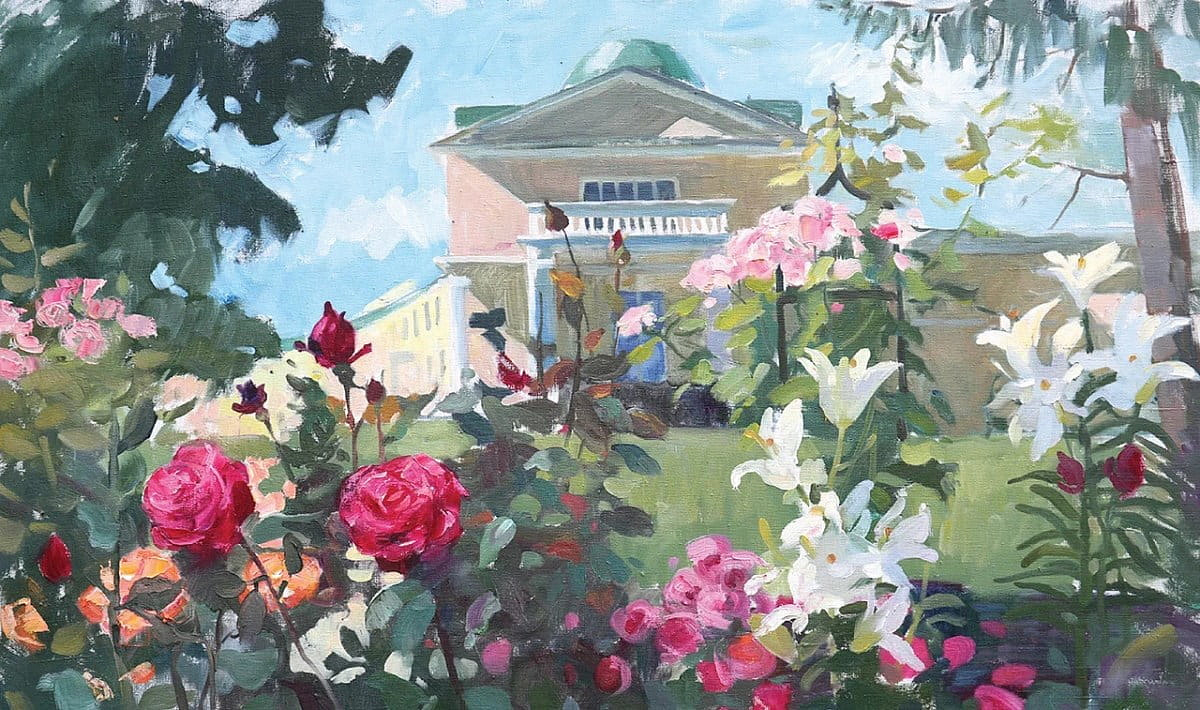 Усадебная лирика