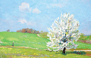 Выставка живописи и немного графики из коллекции 