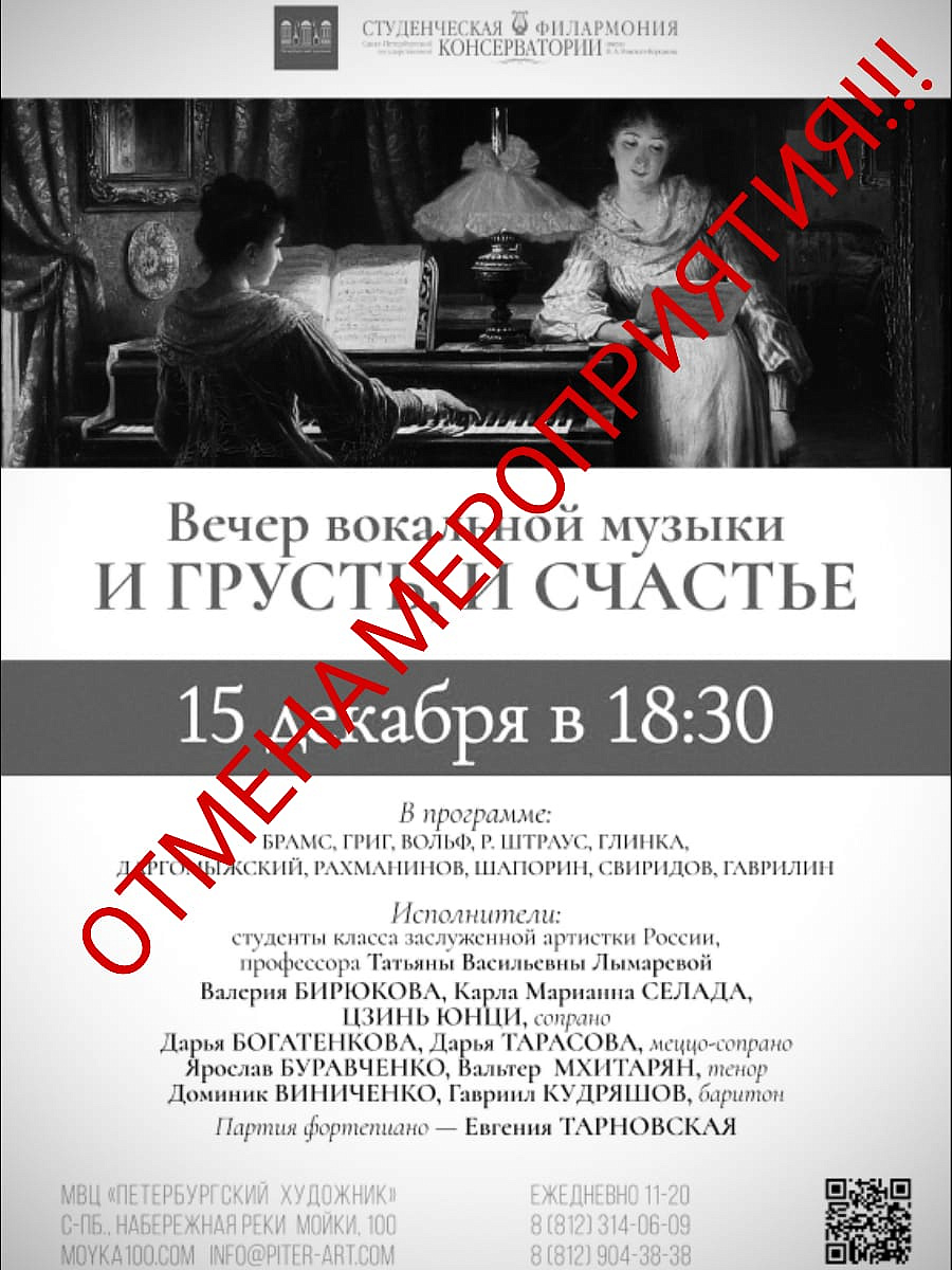 Приносим извинения