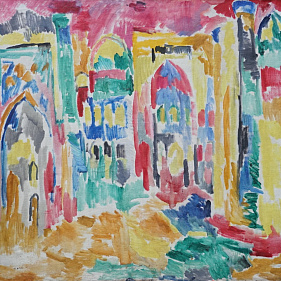 Восточный мотив 