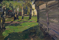 Тень у дома