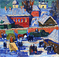 Старый город