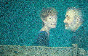 Взгляд со стороны