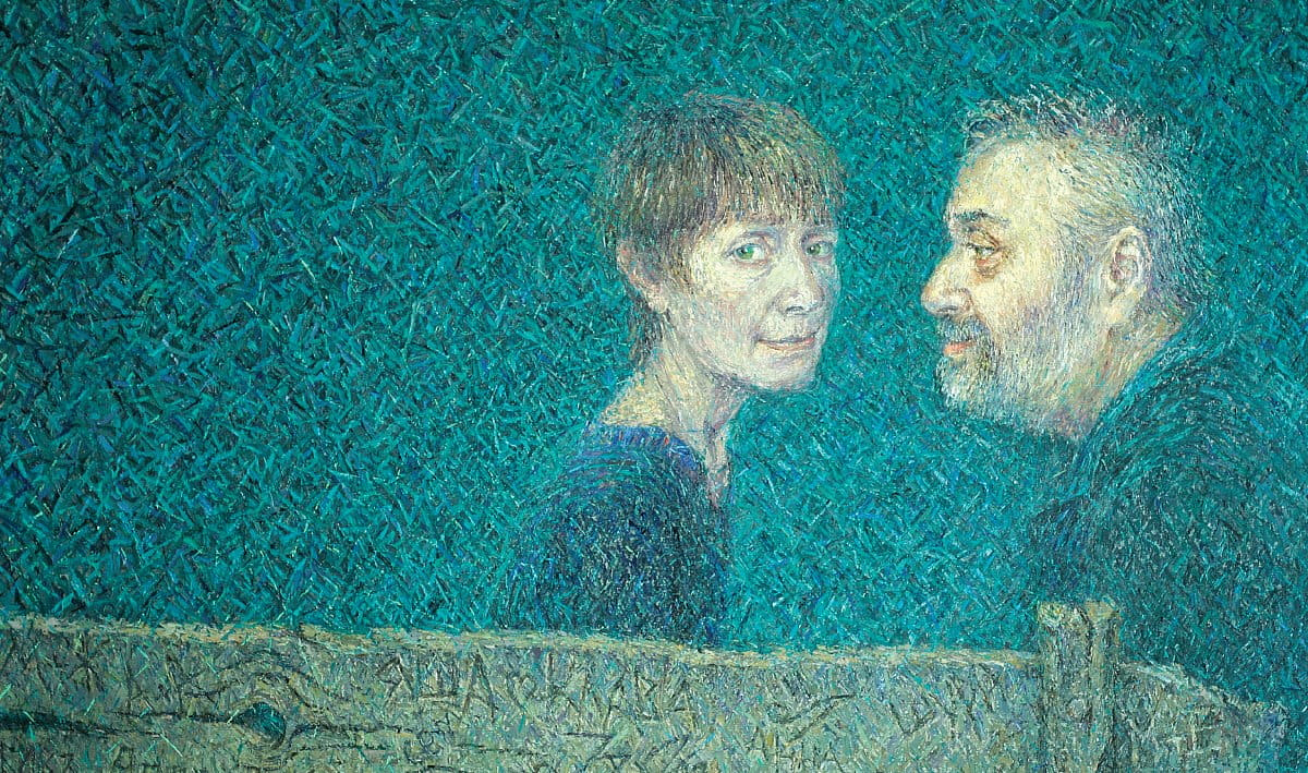 Взгляд со стороны