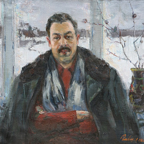 Портрет художника Руднева В.Ф.